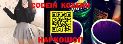 скорость mdpv Бузулук