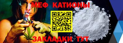 скорость mdpv Бузулук