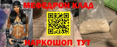 СК Бугуруслан