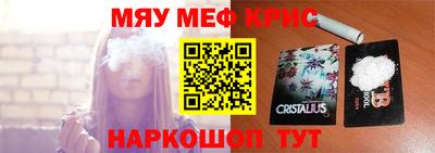 скорость mdpv Бузулук