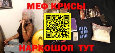скорость mdpv Бузулук