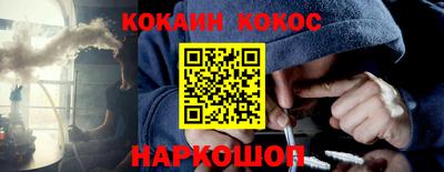 скорость mdpv Бузулук