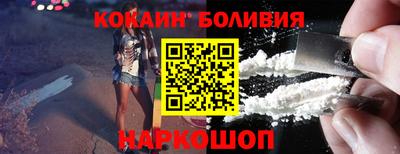 скорость mdpv Бузулук