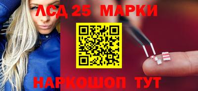 СК Бугуруслан