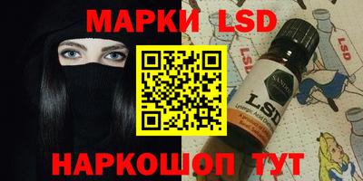 spice Будённовск
