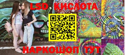 СК Бугуруслан