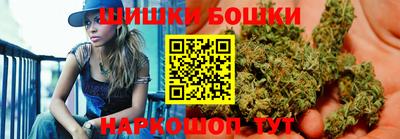 скорость mdpv Бузулук