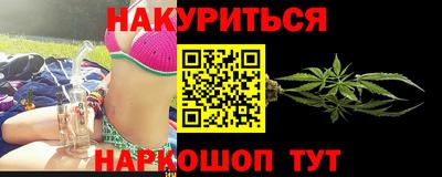 СК Бугуруслан