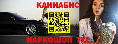 СК Бугуруслан