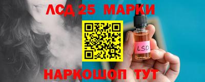 СК Бугуруслан