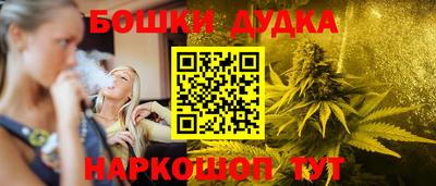 СК Бугуруслан