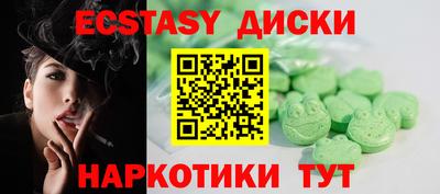 СК Бугуруслан