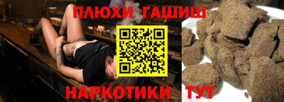 СК Бугуруслан