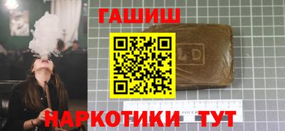 скорость mdpv Бузулук