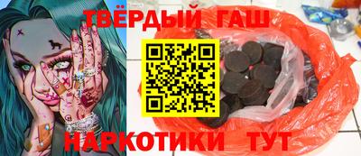 spice Будённовск