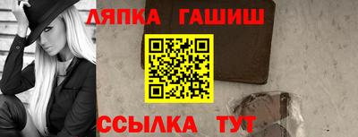скорость mdpv Бузулук