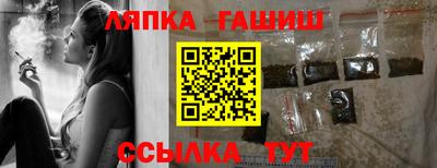 скорость mdpv Бузулук