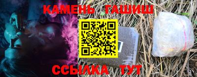 СК Бугуруслан